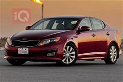 کیا ئۆپتیما